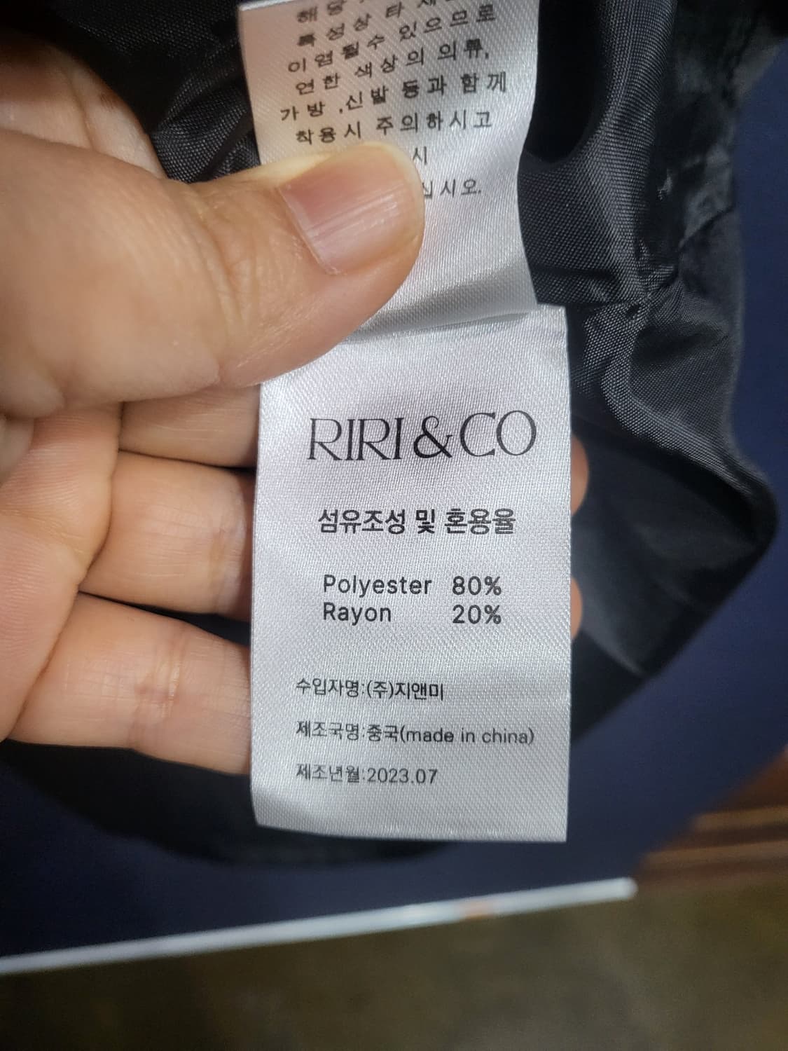 리리앤코 뷔스티에 롱 플리츠 원피스(새상품) 상품이미지7