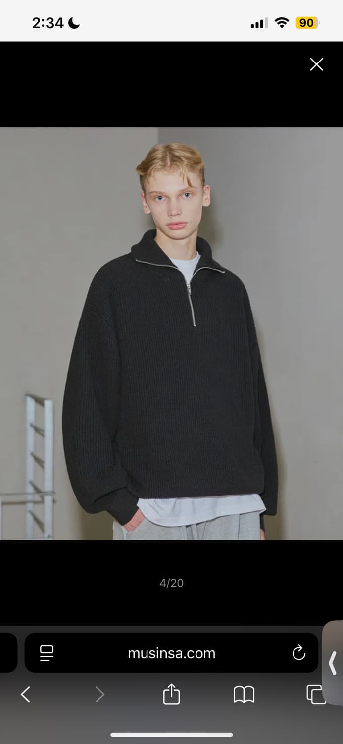 키뮤어 워셔블 하찌니트 상품이미지1