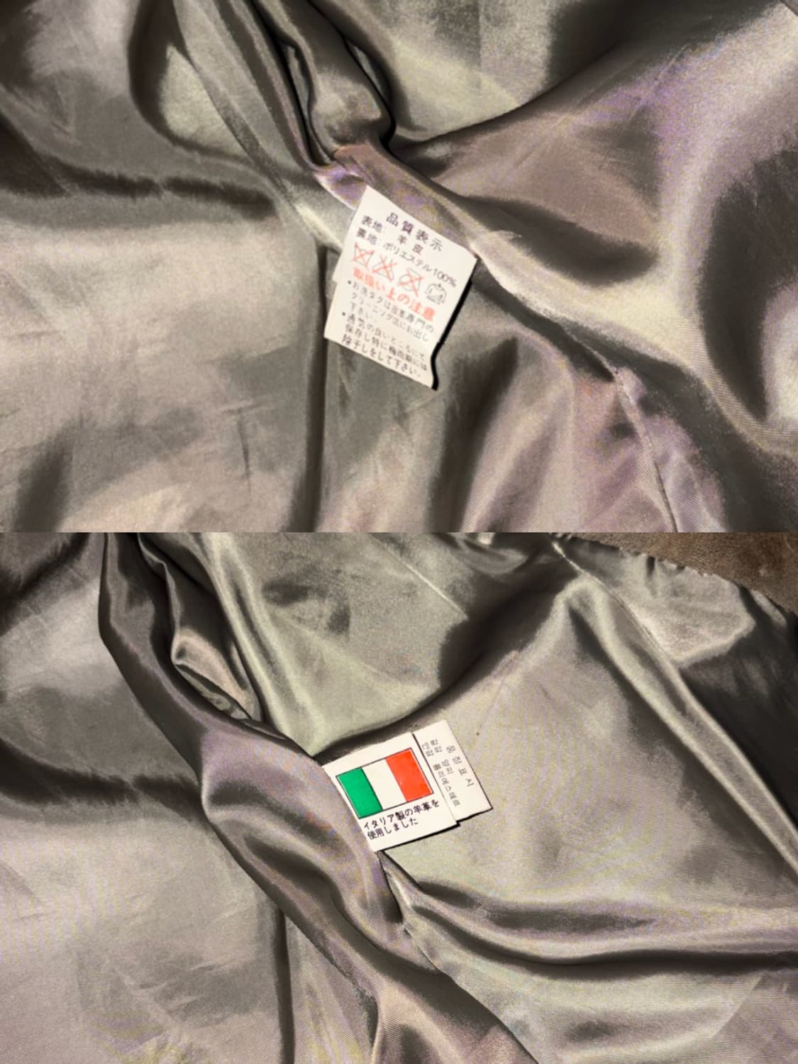 일본빈티지 양가죽 레더자켓 상품이미지10