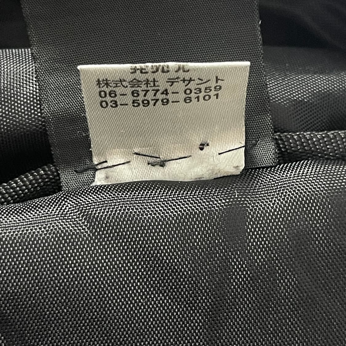 OAKLEY 오클리 빈티지 유틸리티 테크웨어 백팩 가방 블랙 상품이미지6