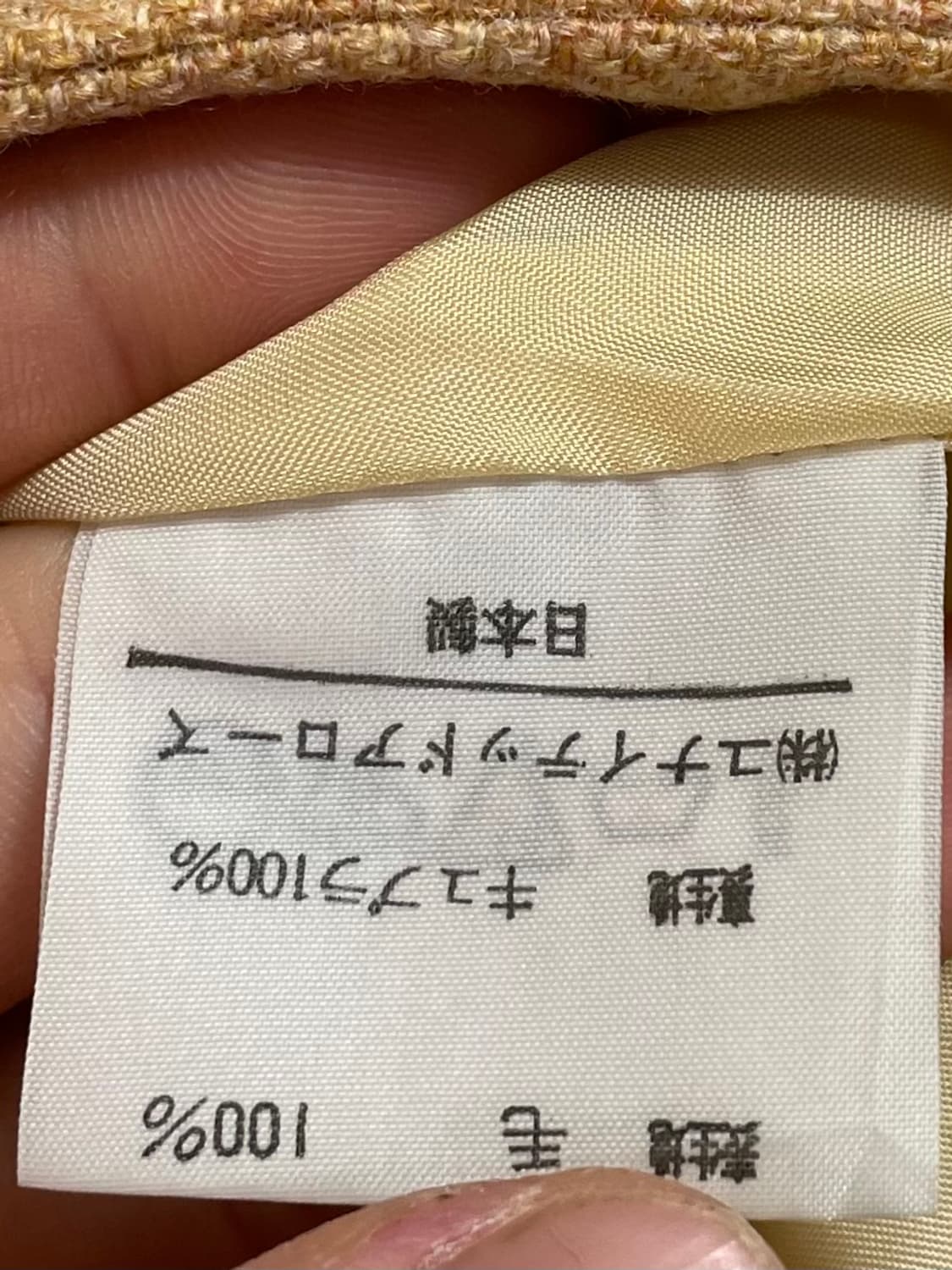 유나이티드애로우즈 우먼스 린넨 블레이저 (on.559) 상품이미지6