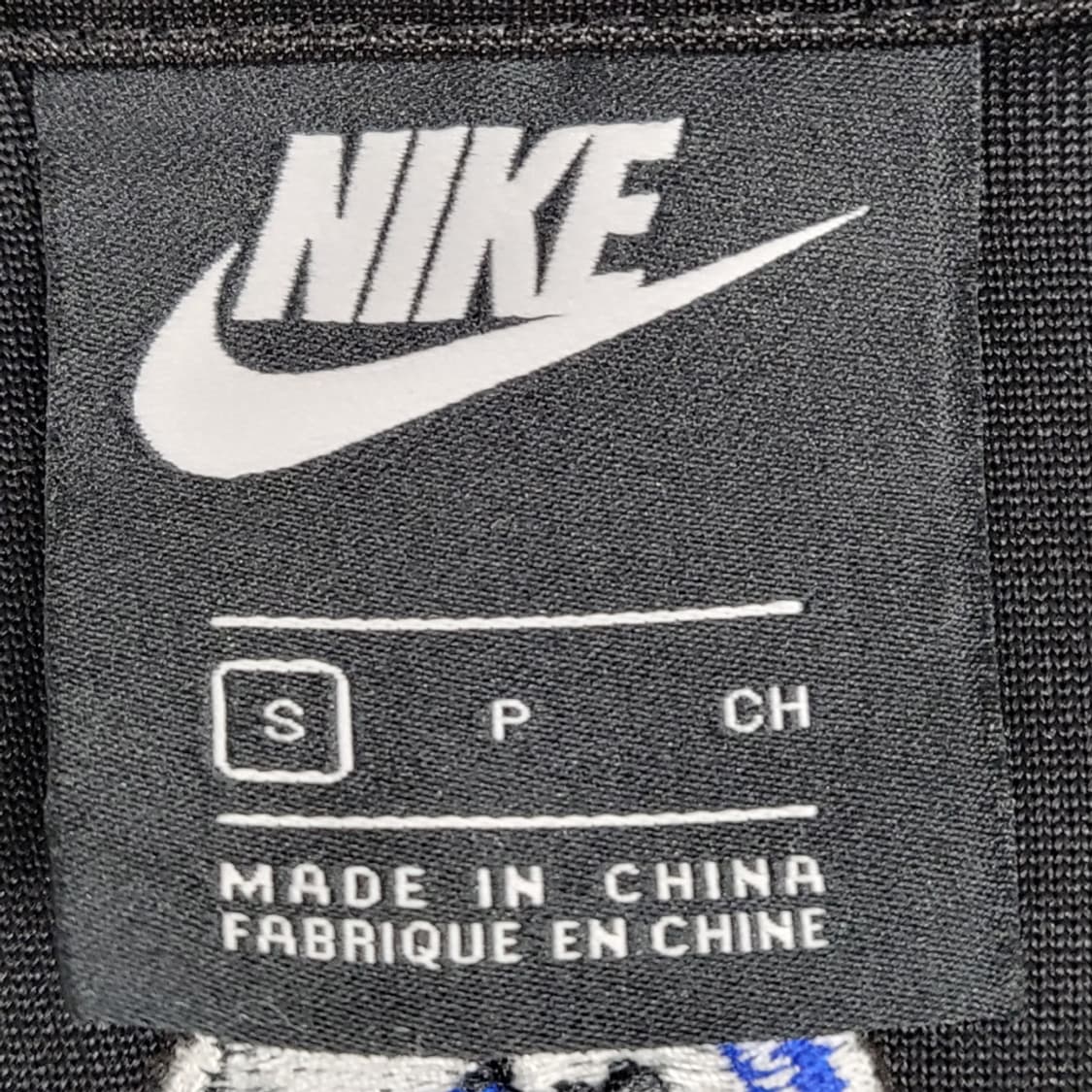 나이키 사이드 스트랩 크롭 져지 상품이미지5