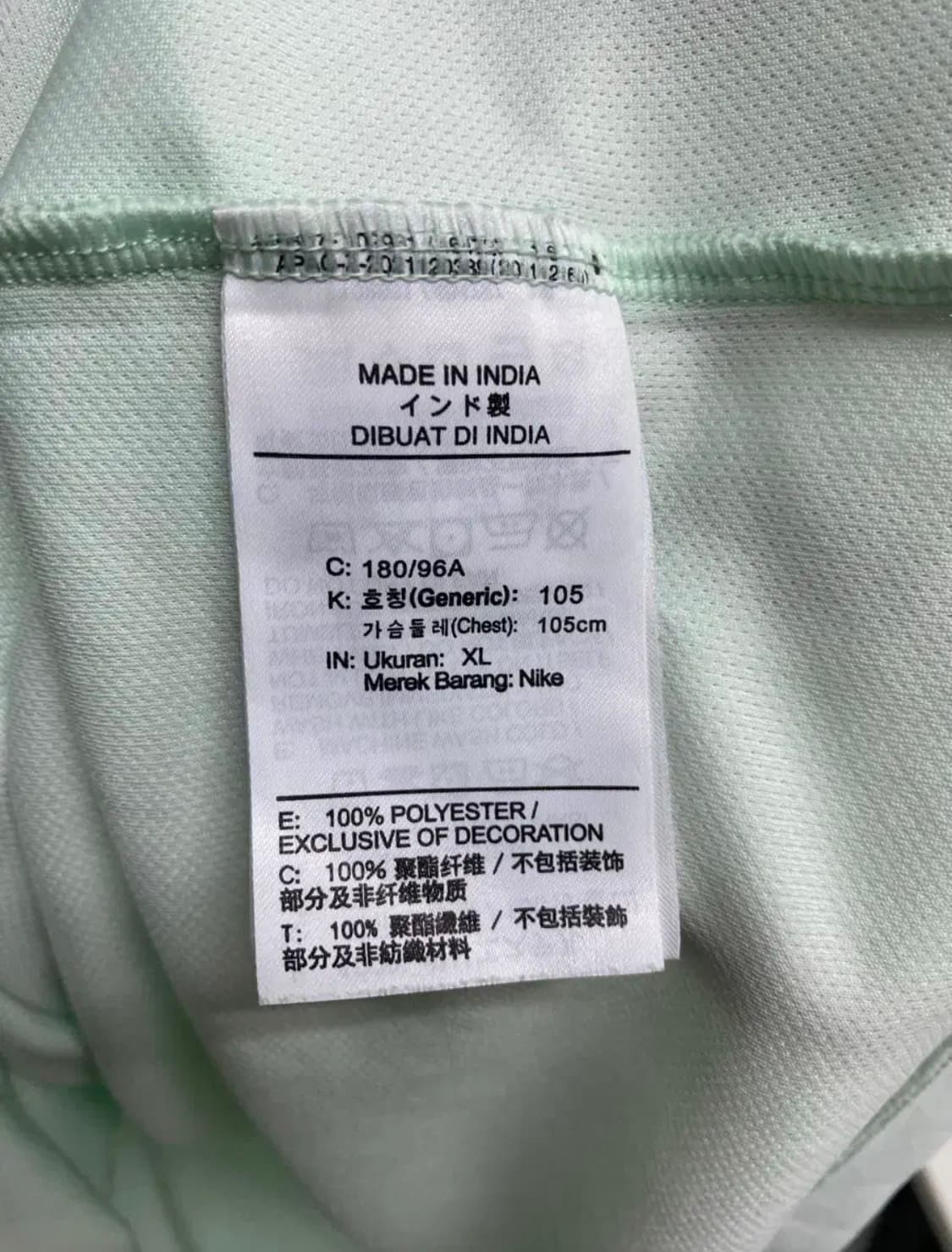 나이키 NIKE 드라이핏 러닝 티셔츠 XL 상품이미지6