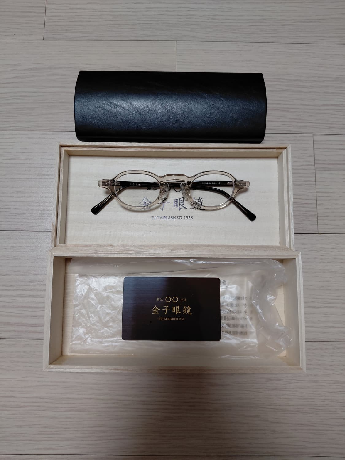 금자안경 ka68 CBR 상품이미지1