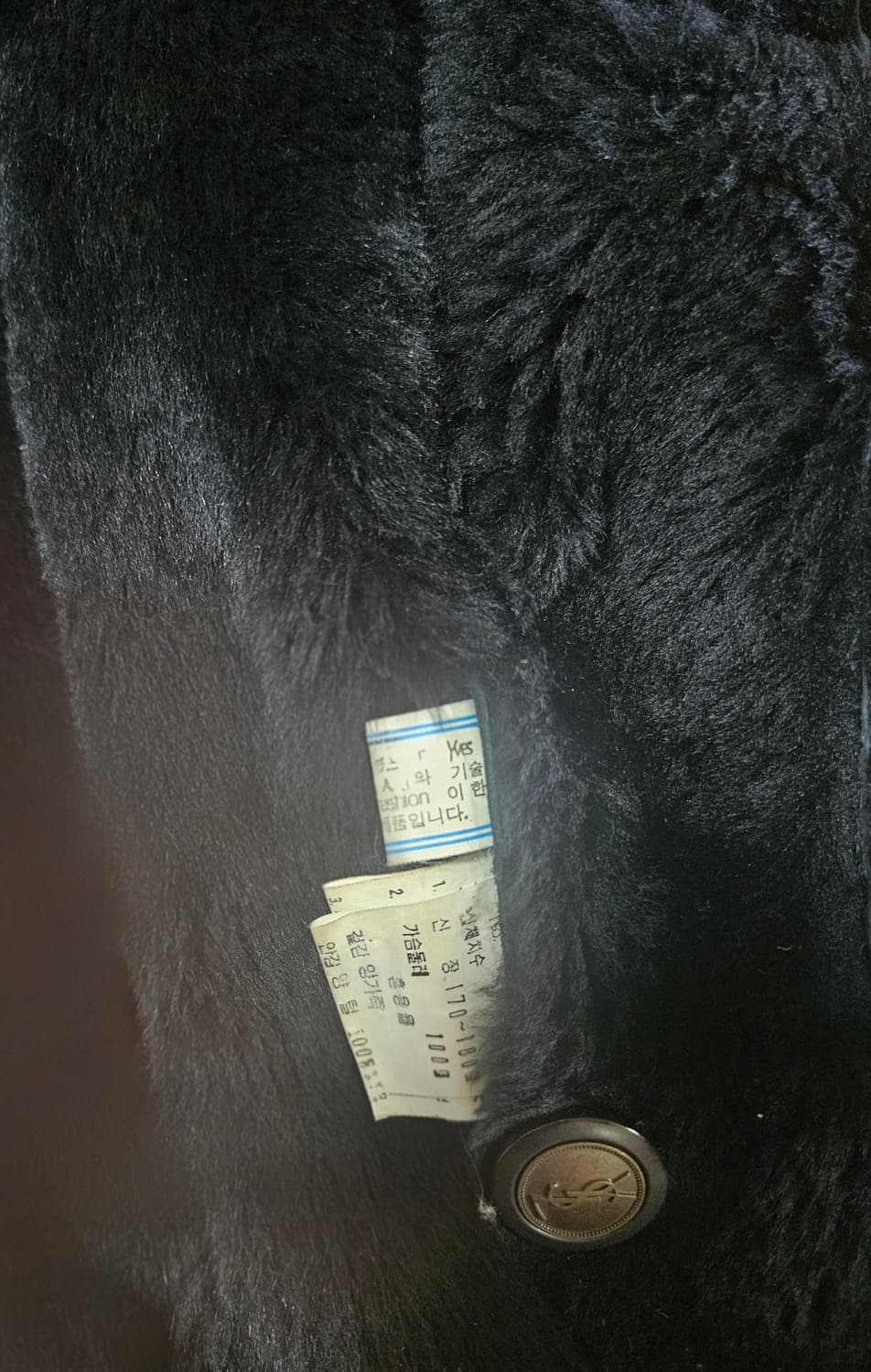 입생로랑 무스탕 상품이미지4