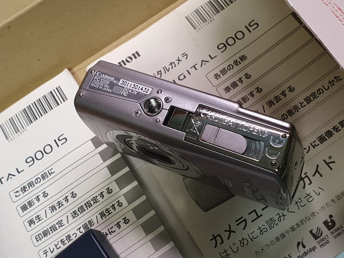 캐논 ixy900 디카 (익서스850) 상품이미지7