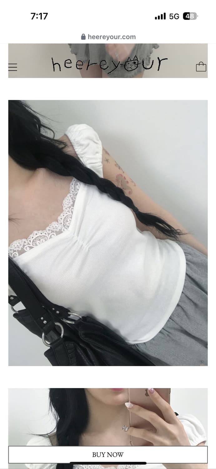 히얼유어 하츄티 화이트 상품이미지2