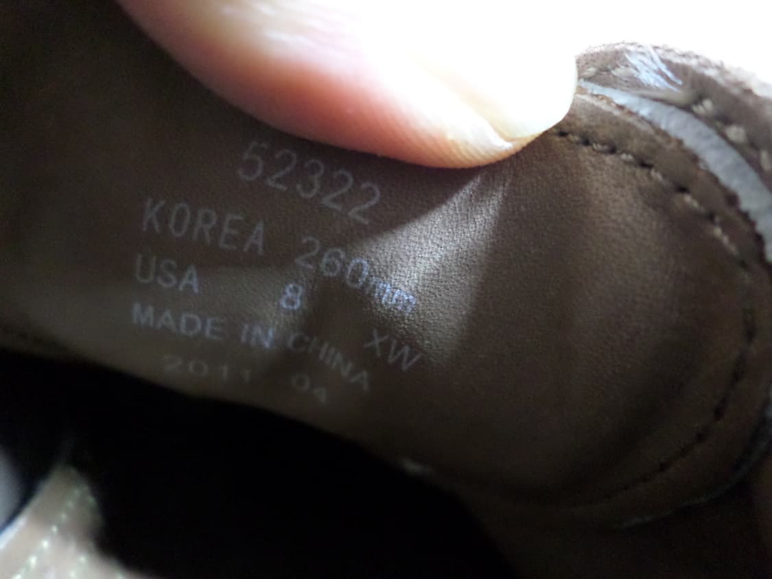 후루룩구제 260 풋조이 골프화 가방 포함 신발  상품이미지9