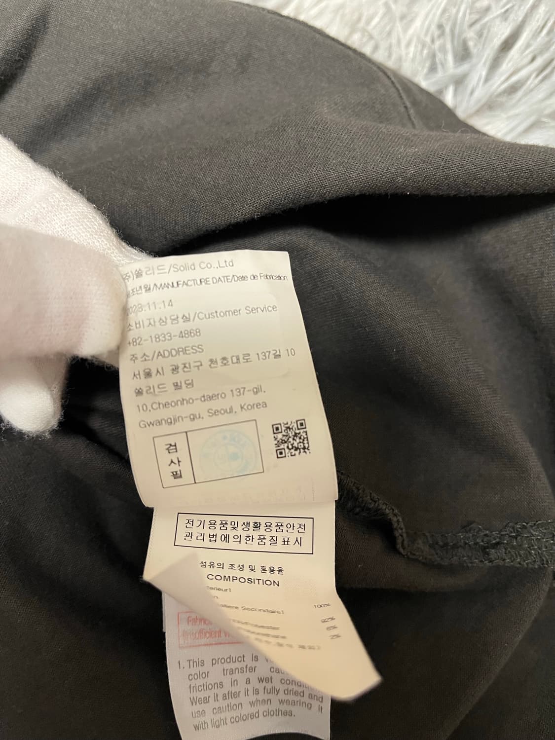 [23ss/46size] 우영미 백로고 반팔 상품이미지6