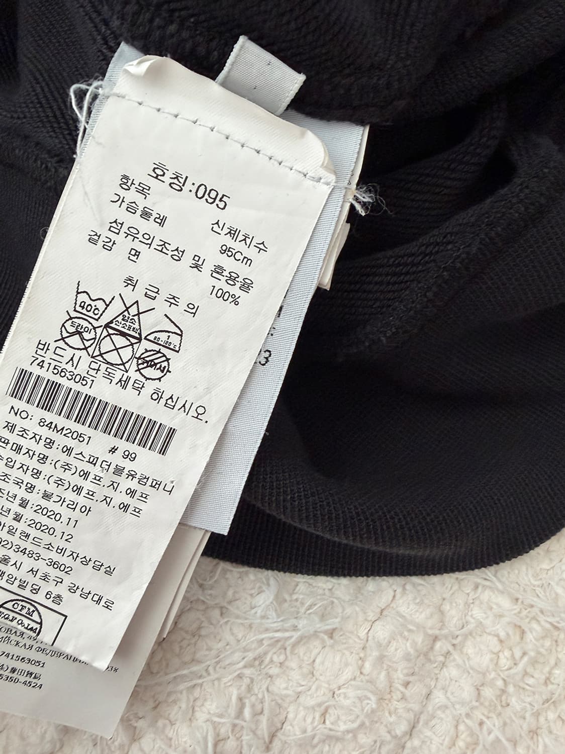 스톤아일랜드 맨투맨 블랙  상품이미지8