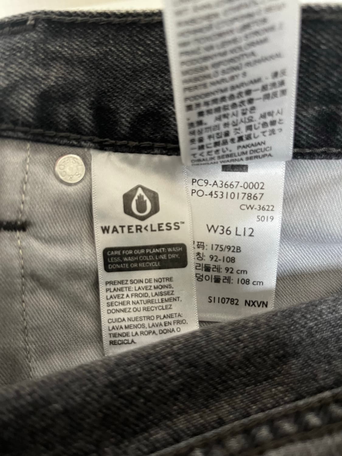 리바이스 실버탭 반바지 36 상품이미지4