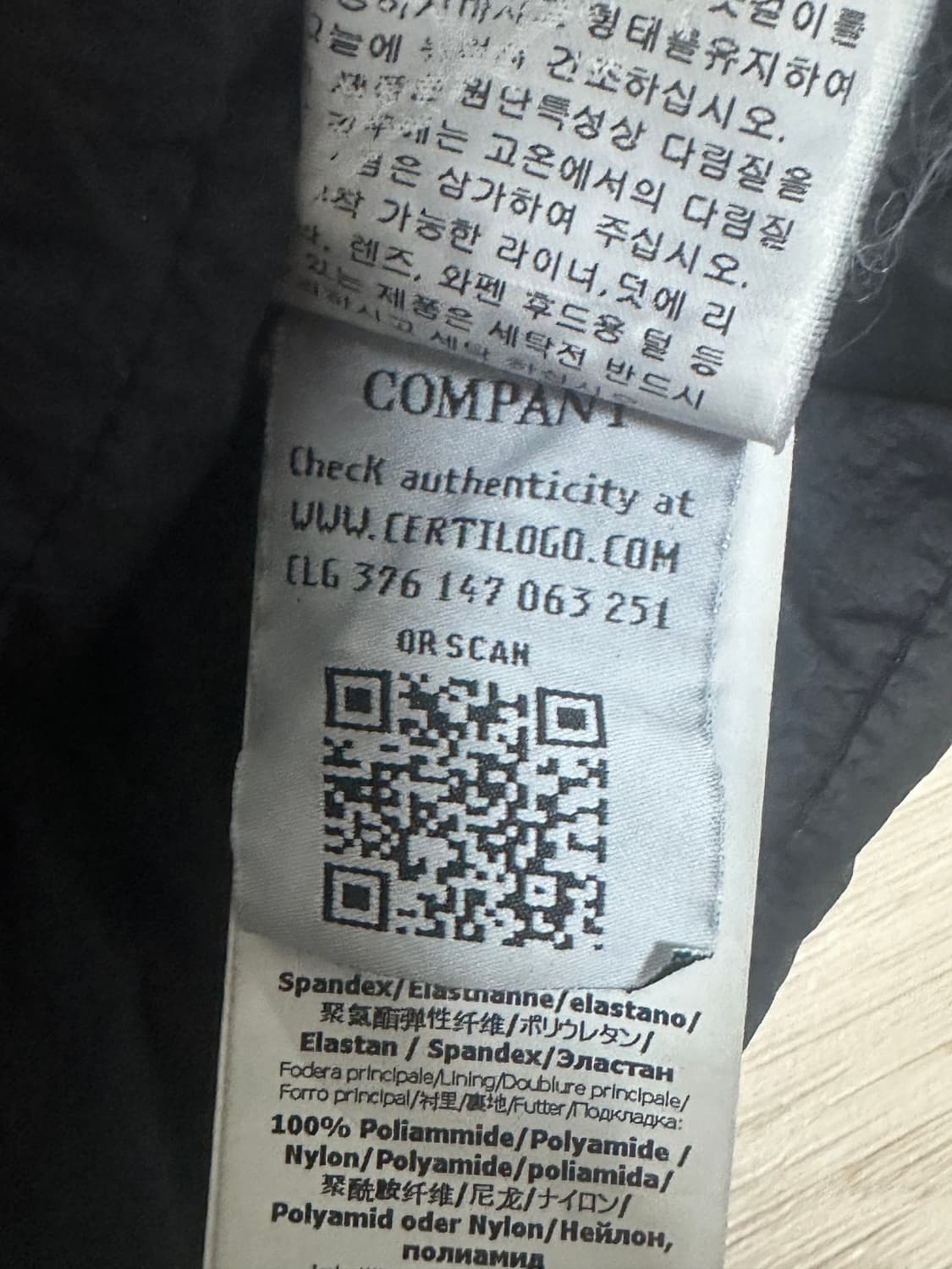 CP컴퍼니 렌즈 아노락 블랙  상품이미지9