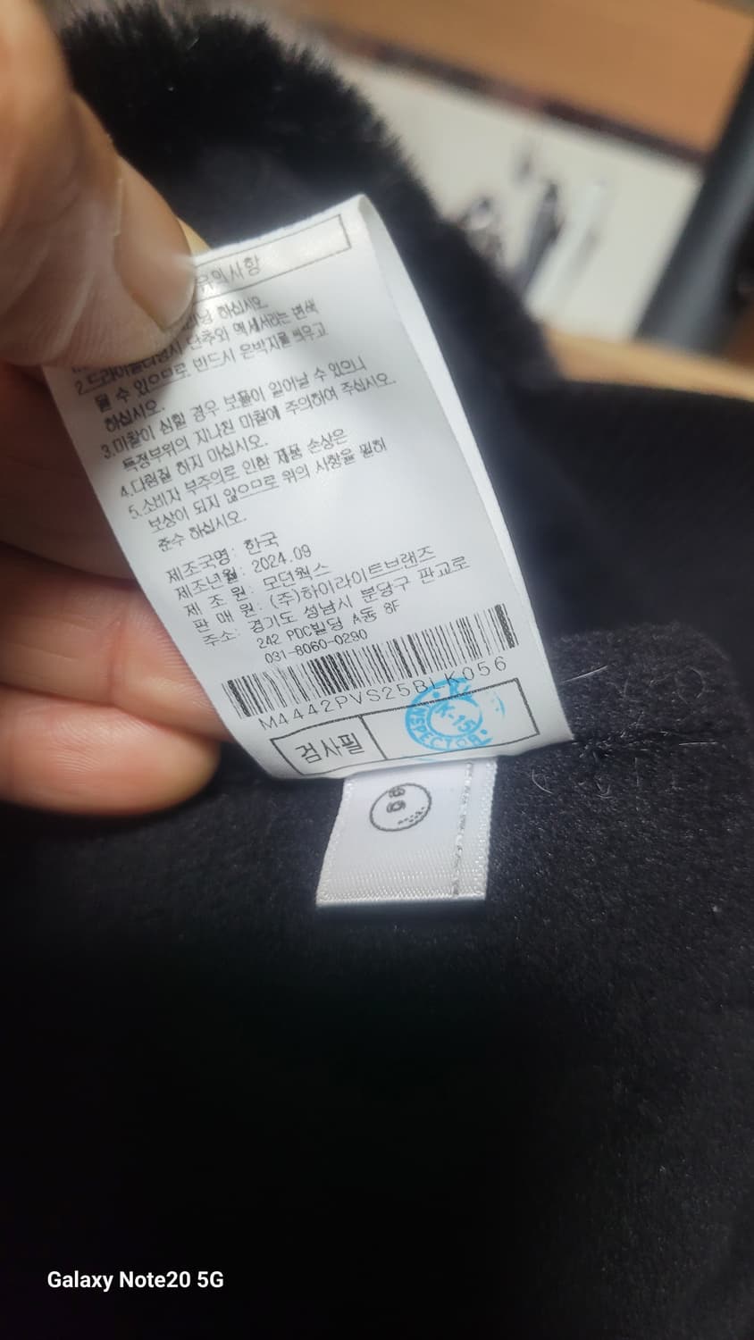 말본 귀달이 모자 상품이미지5