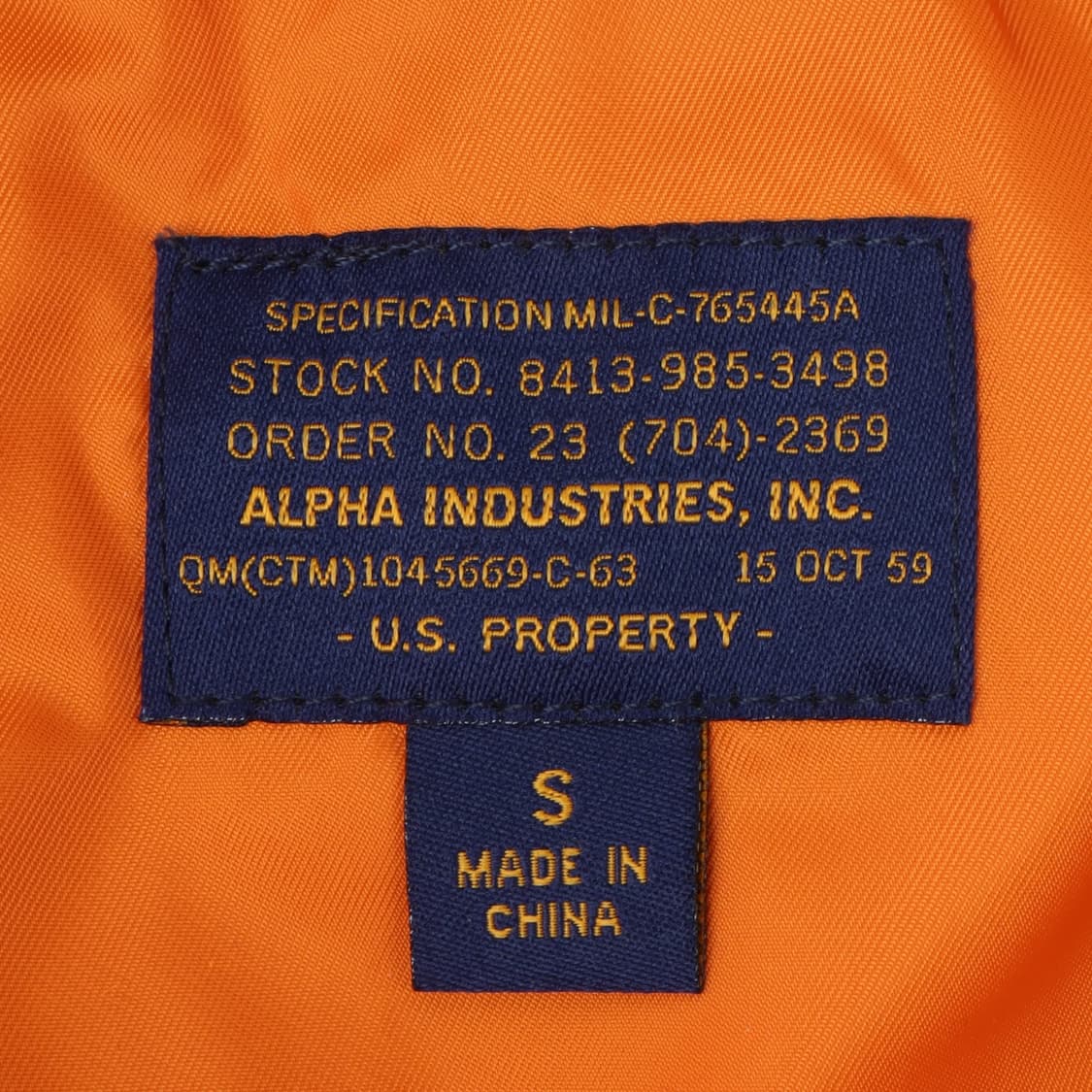 알파인더스트리 카키 나일론 아노락 자켓 상품이미지8