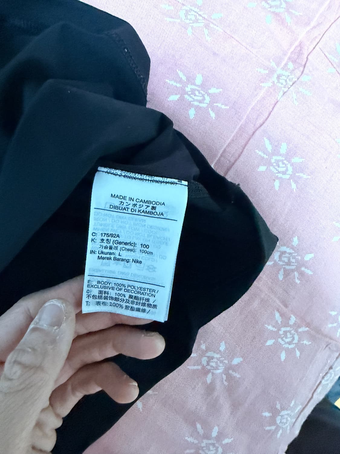 나이키 드라이핏 UV 하이버스 반팔티 L사이즈 새상품급 판매 상품이미지4