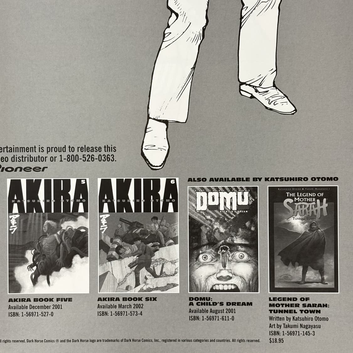 AKIRA 아키라 포스터 정품 (액자포함) 상품이미지5