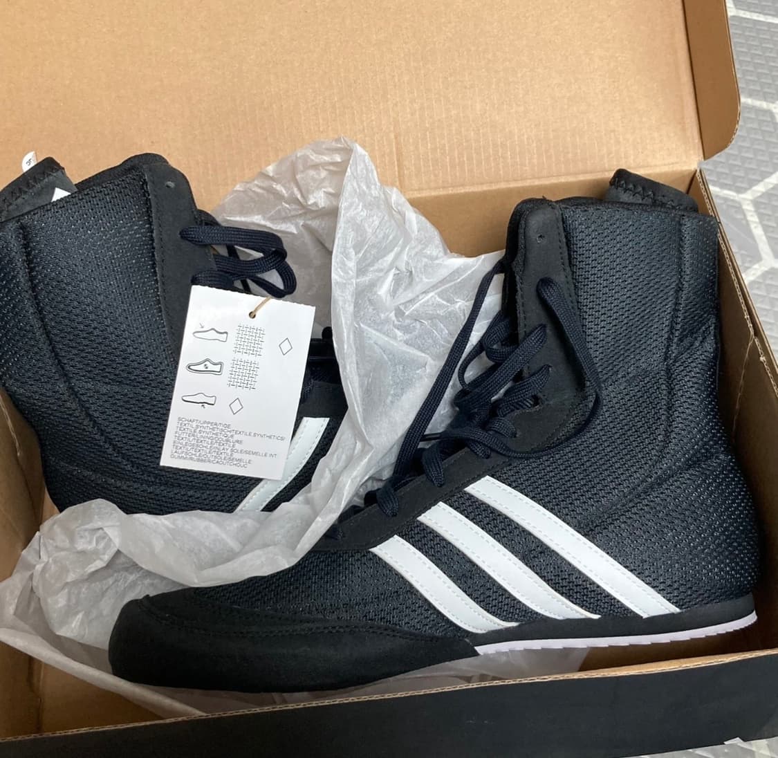 아디다스 box hog2 255 새상품 상품이미지1