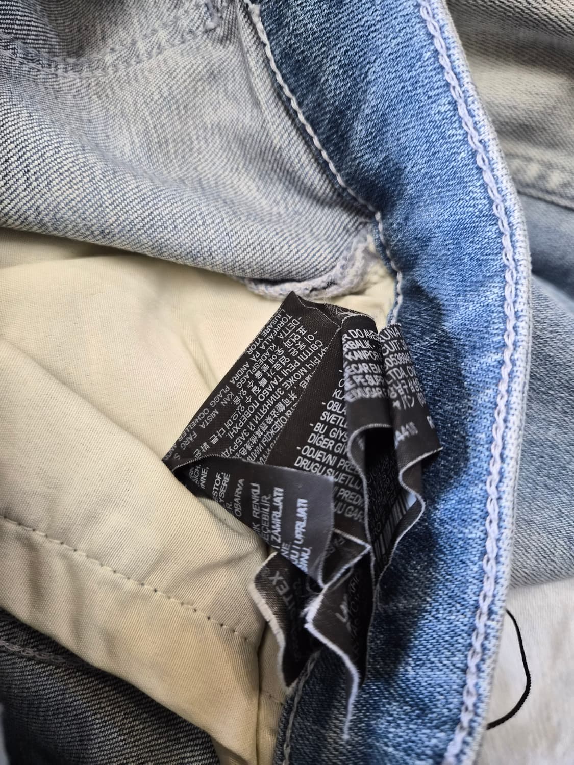 자라 데님 롱스커트 25~26 상품이미지4