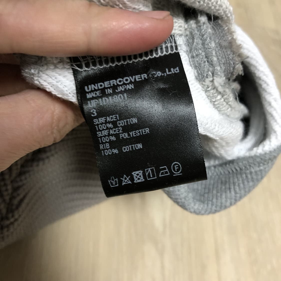(3) 새상품 언더커버 UNDERCOVER 슬로건 프린트 패널트 맨투맨 상품이미지9