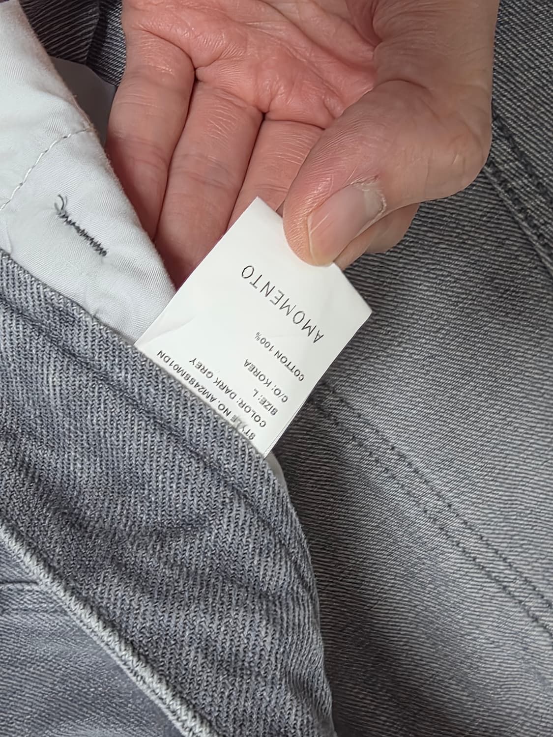 아모멘토 부츠컷 데님 (다크그레이, L) 상품이미지3