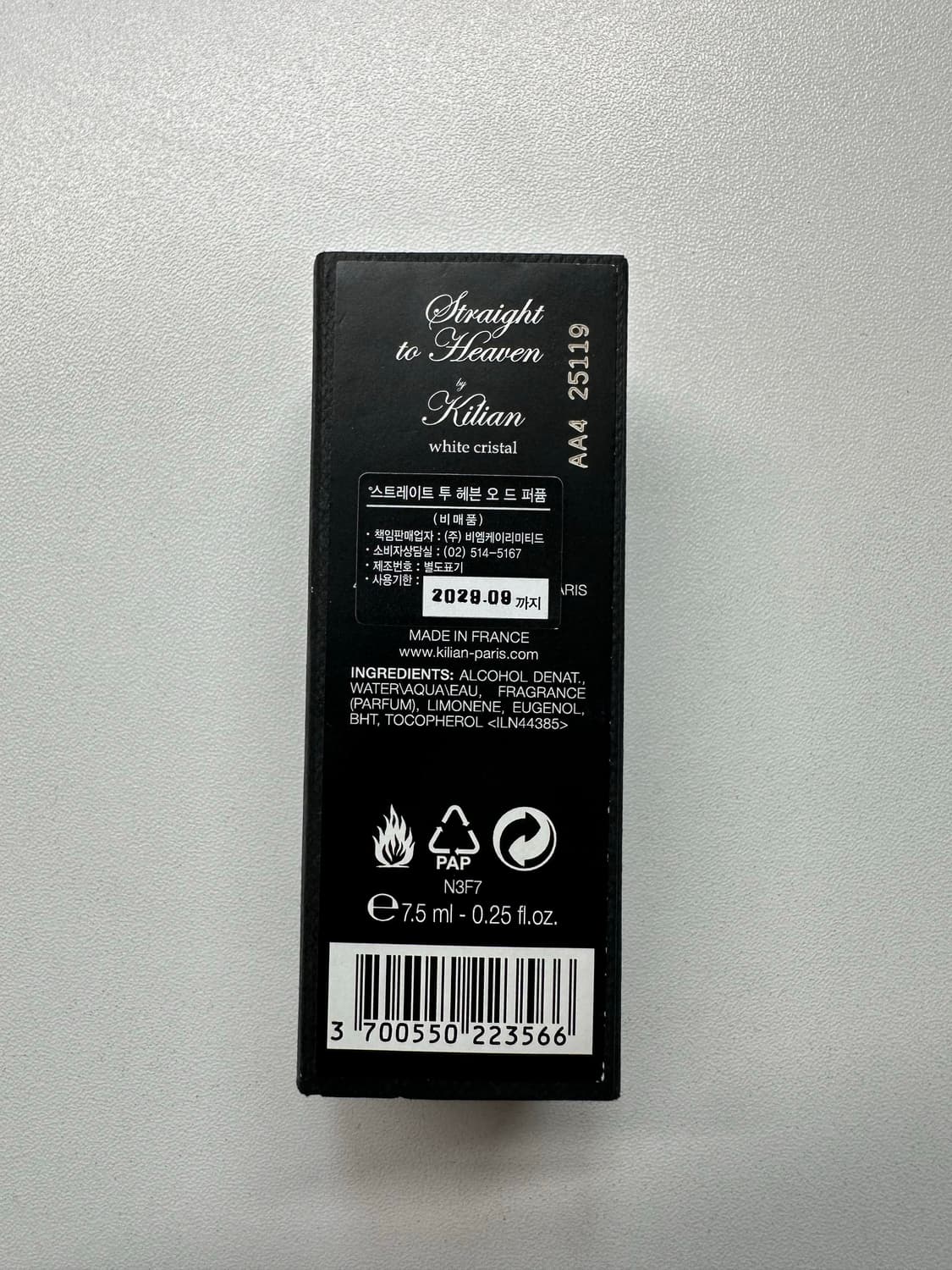 [국문택, 새제품] 킬리안 스트레이트 투 헤븐 7.5ml 상품이미지3