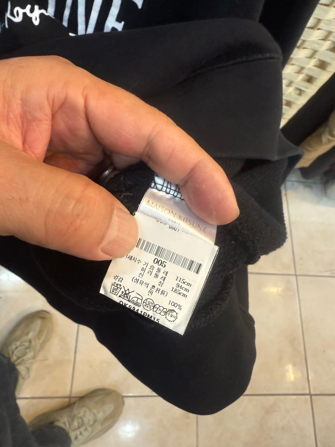 110 정품 메종키츠네 맨투맨 팝니다 상품이미지3