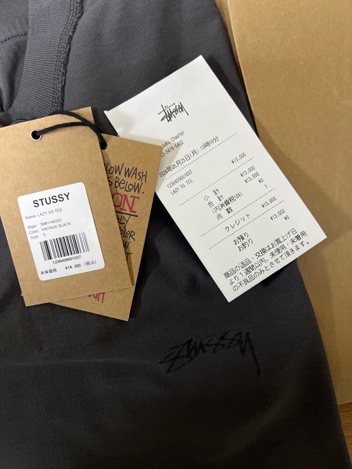 STUSSY LAZY TEE BLACK S 새상품 상품이미지9