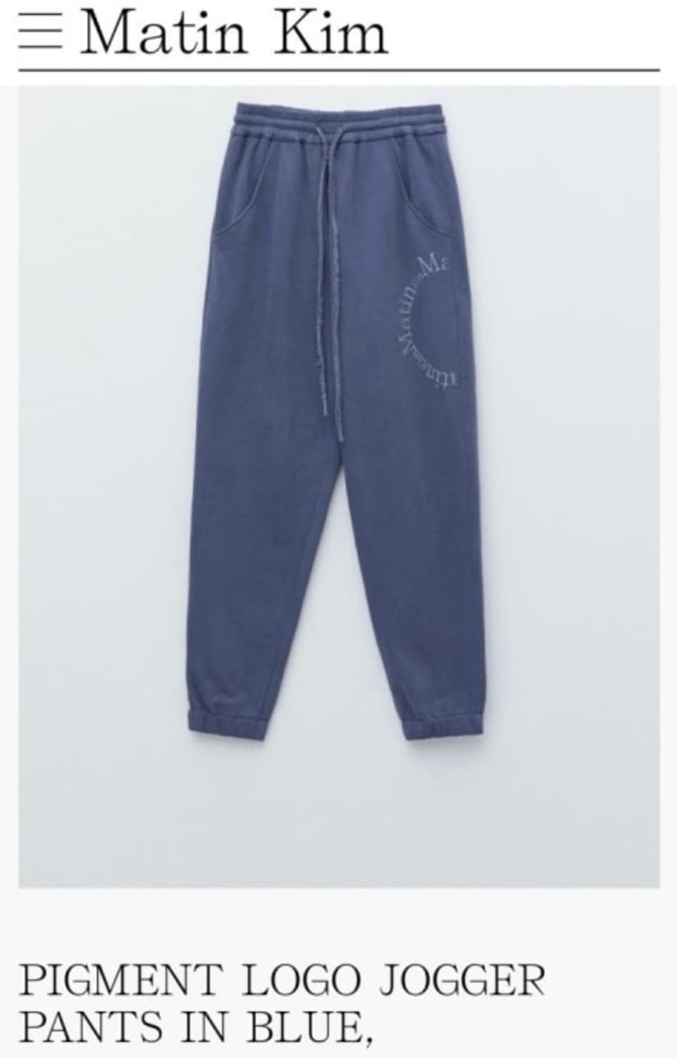 Matin Kim Pigment Jogger Pants 상품이미지1