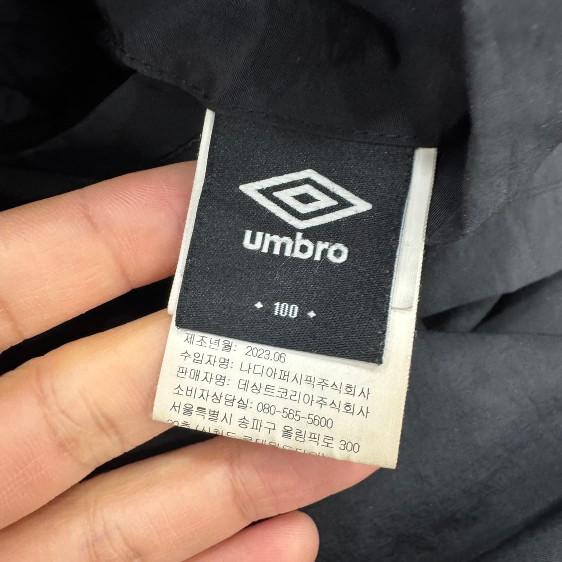 100 엄브로 블랙 리버시블 자켓  상품이미지9