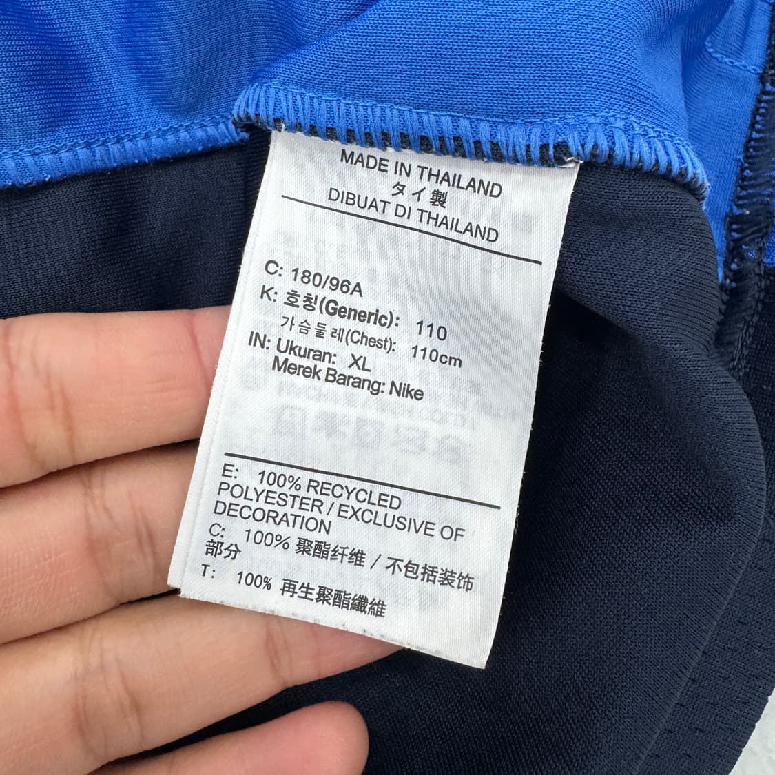 XL 나이키 한국 농구 국가대표팀 유니폼  상품이미지6