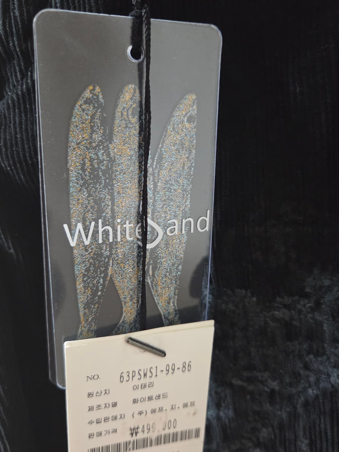 White sand 화이트샌드 팬츠 상품이미지2