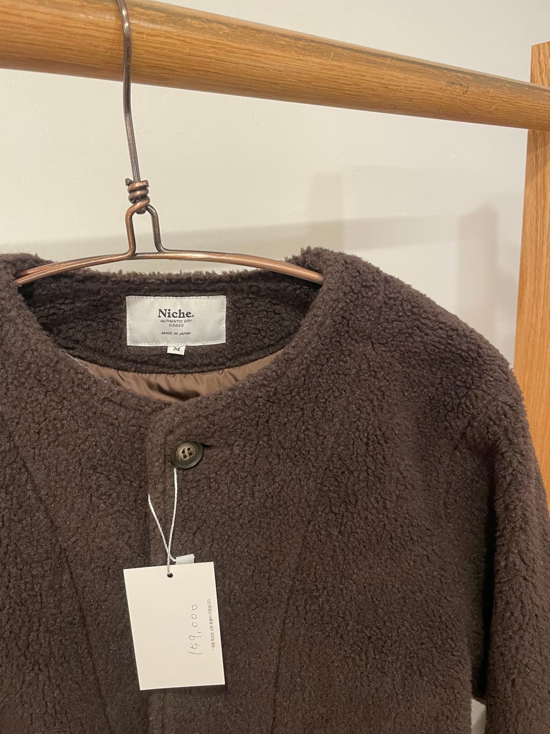 NICHE FLEECE JACKET 상품이미지2
