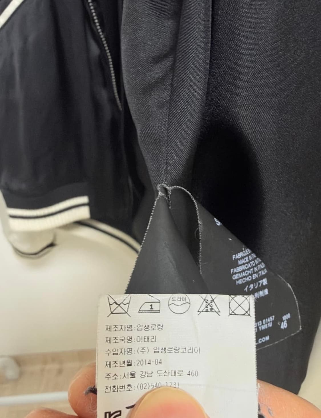 생로랑 14ss 블러드러스터 스카쟌 46 에디슬리먼 상품이미지5