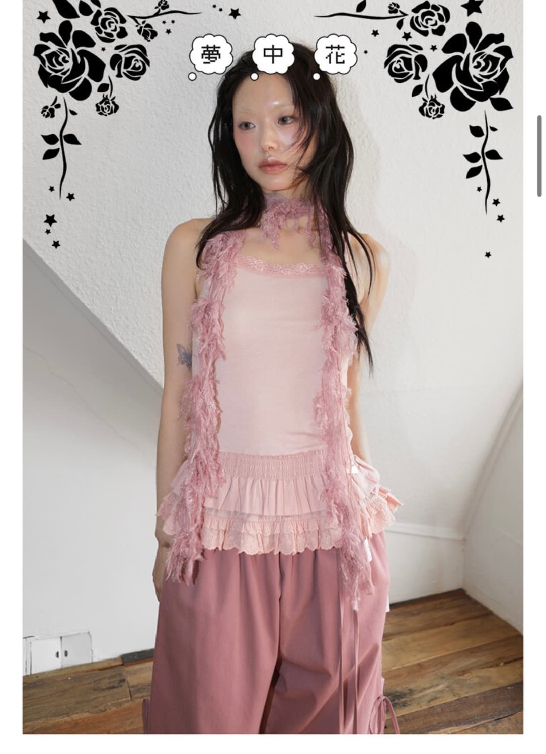 LACE CANCAN SLEEVELESS TOP PINK  상품이미지2