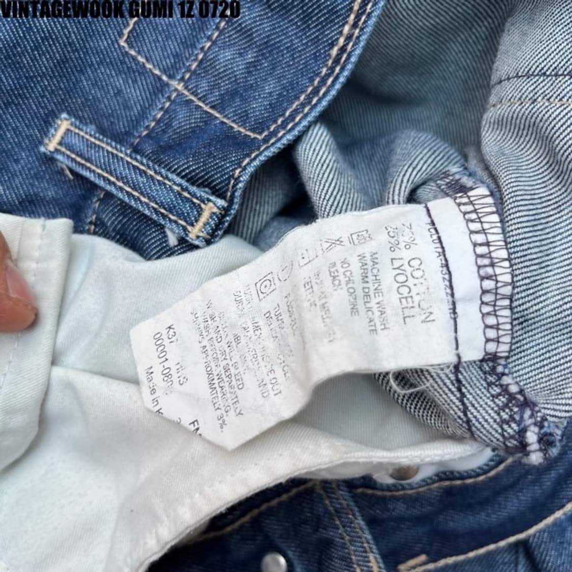 리바이스 엔지니어드 31 상품이미지5