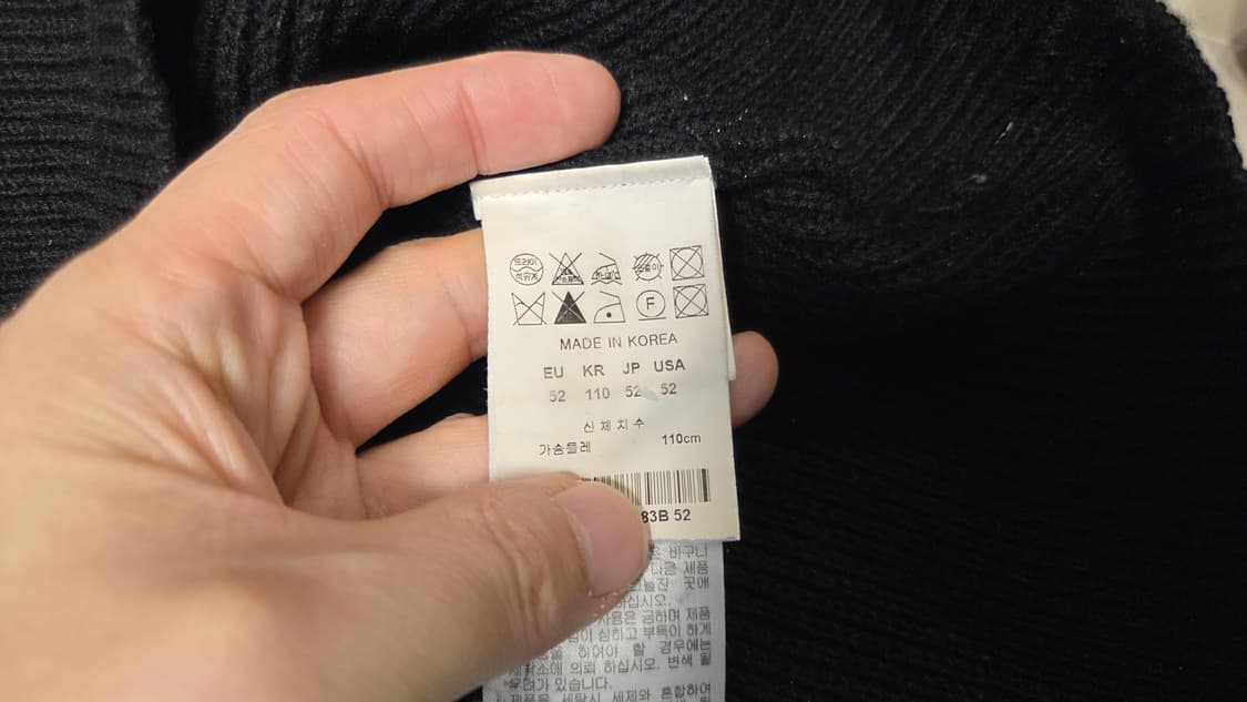 솔리드 옴므 보트넥  골지 크루넥 니트 상품이미지6