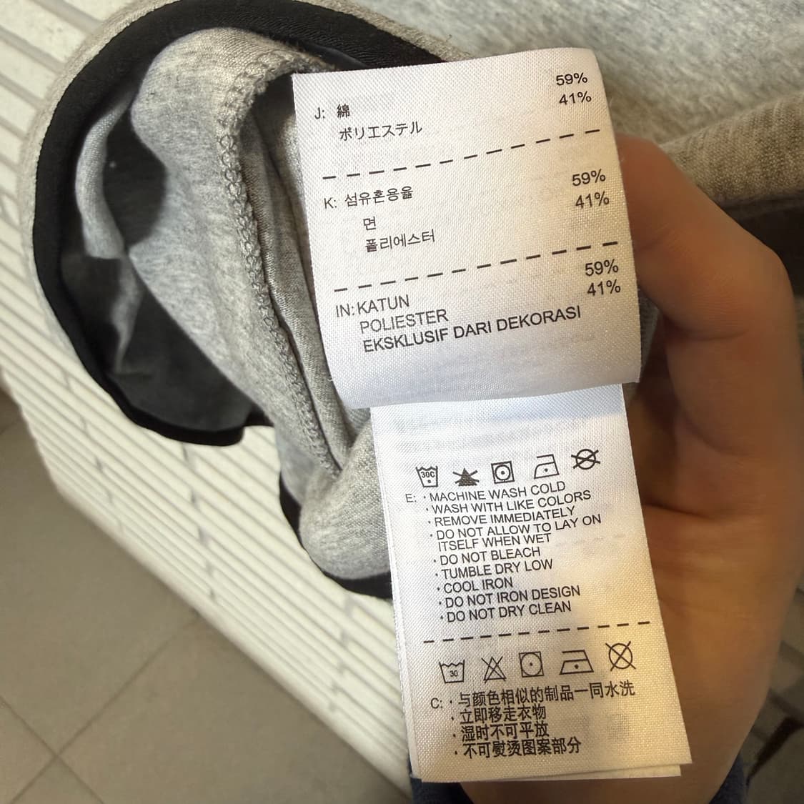 Nike 나이키 하이넥 후드티 그레이 컬러 상품이미지5