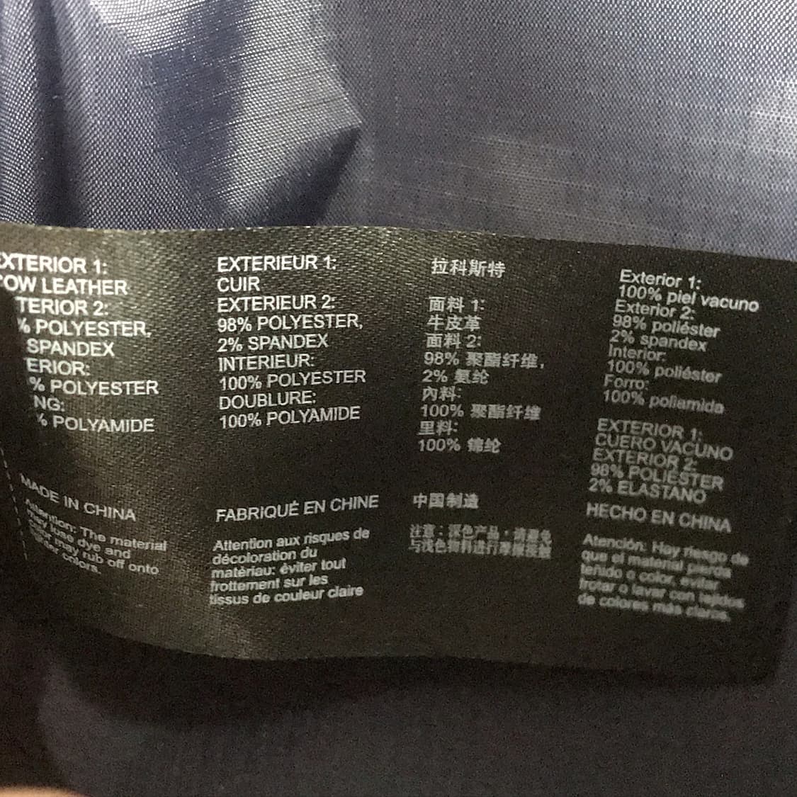 라코스테 가죽 레더 슬링백 가방 상품이미지6