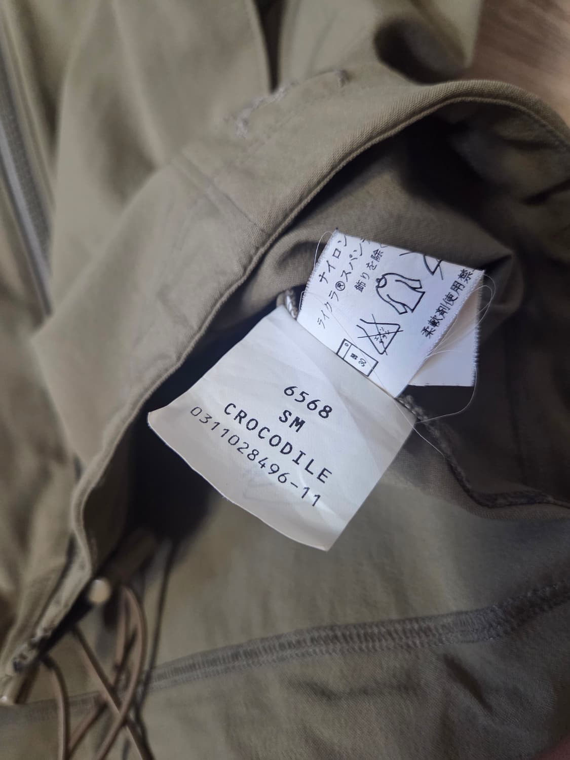 아크테릭스 리프 컴뱃자켓 상품이미지4