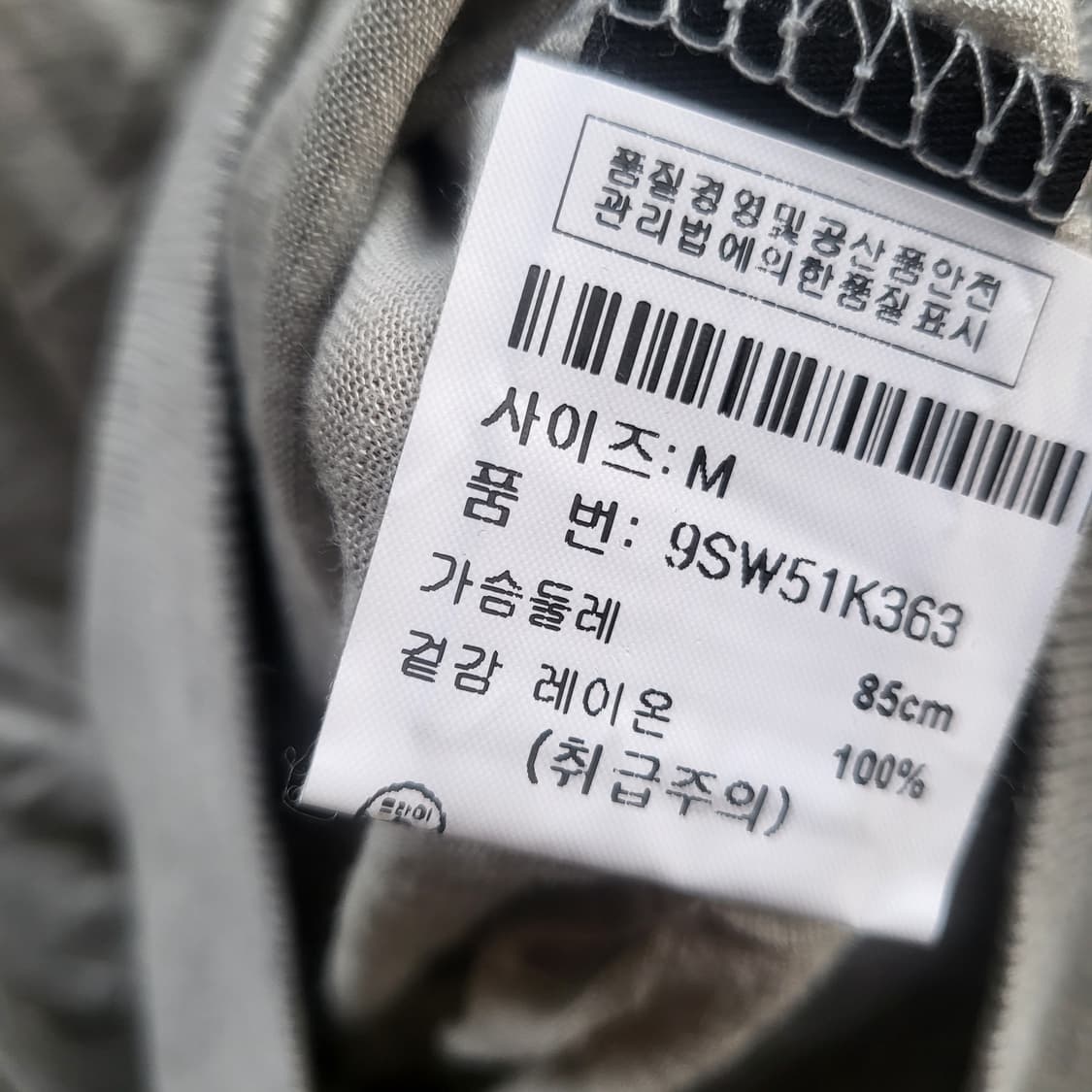 salvage Hooded long sleeves  상품이미지9