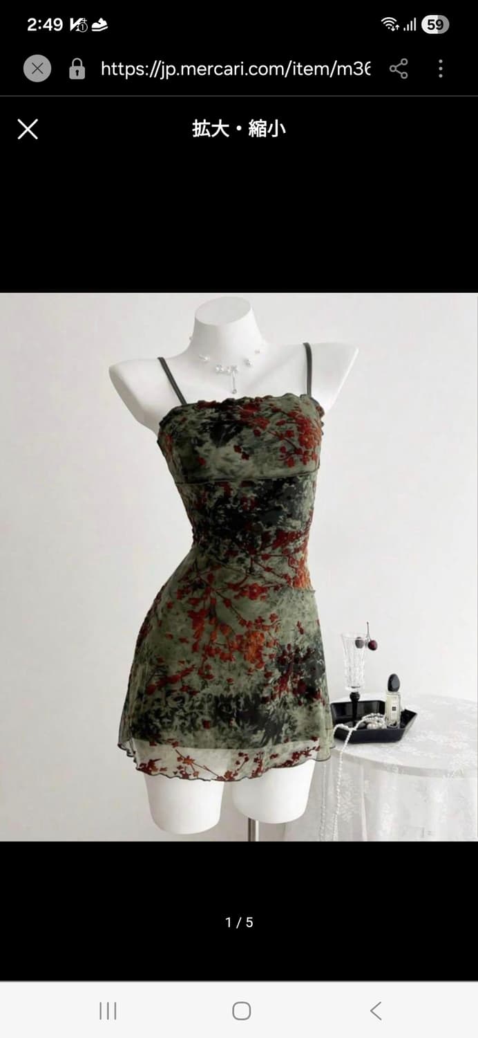 레트로 캐미 원피스 튜닉 꽃무늬 상품이미지7