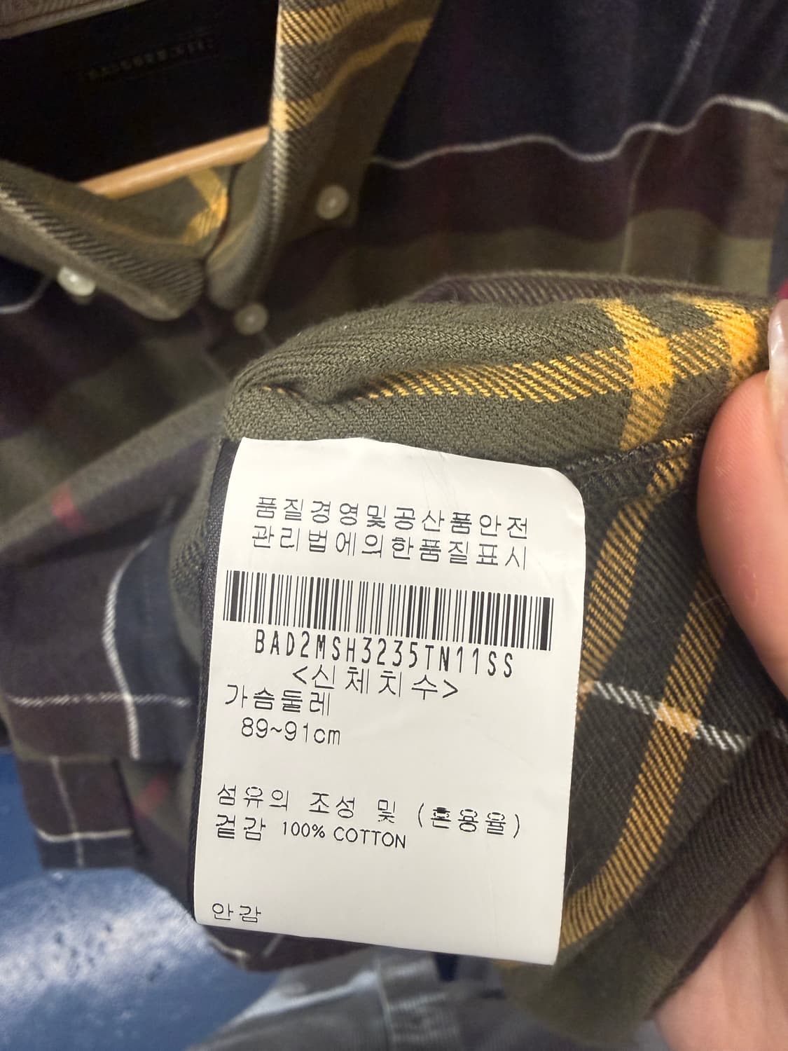 Barbour 바버 체크 셔츠 상품이미지6