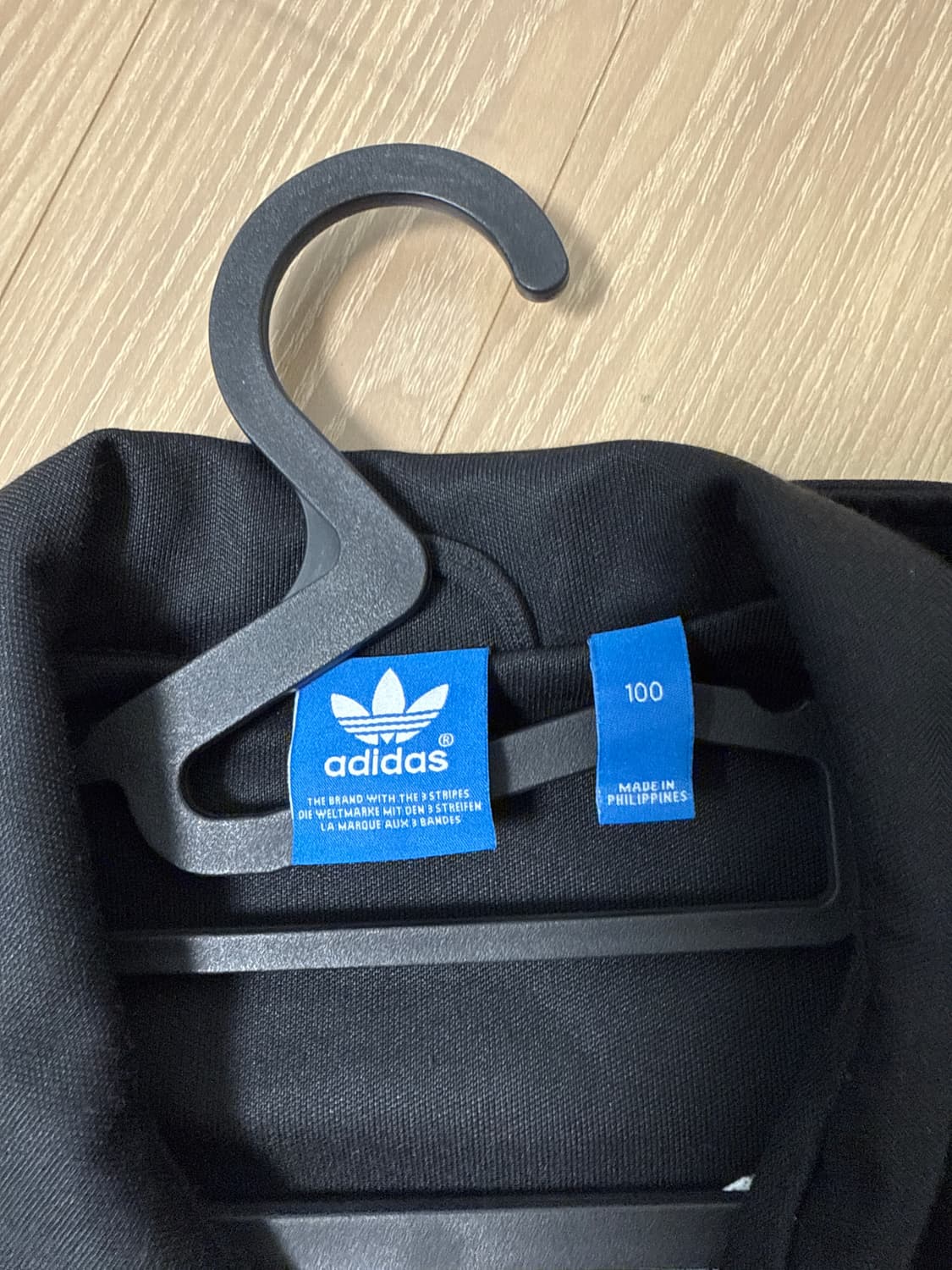 아디다스 유로파 트랙탑 져지 팔아요  상품이미지3