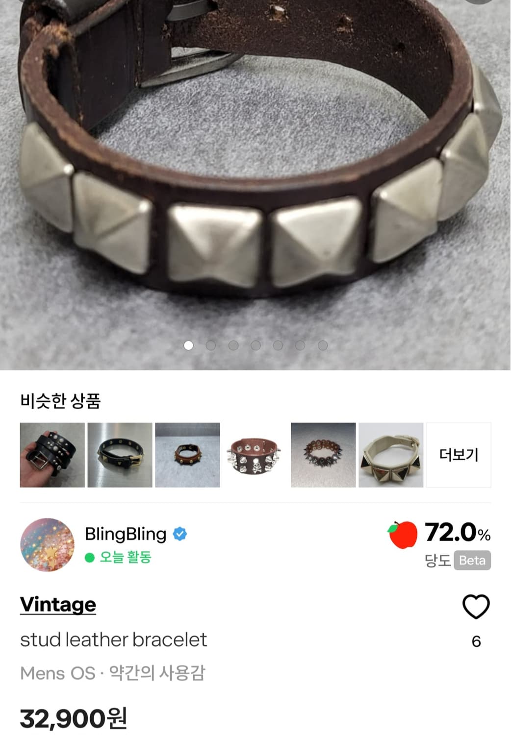 개인결제창 상품이미지2