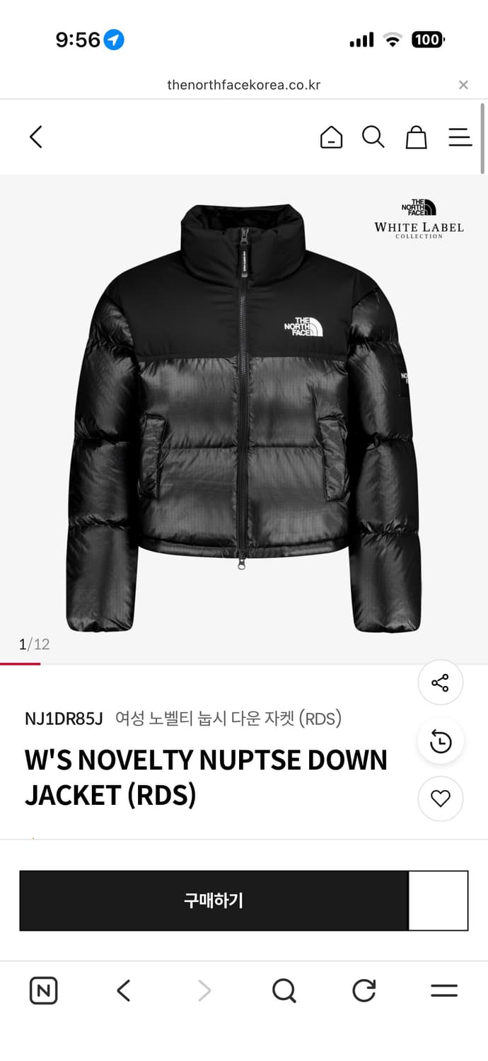 노스페이스 화이트라벨 노벨티 눕시 블랙 L(우먼) 상품이미지1