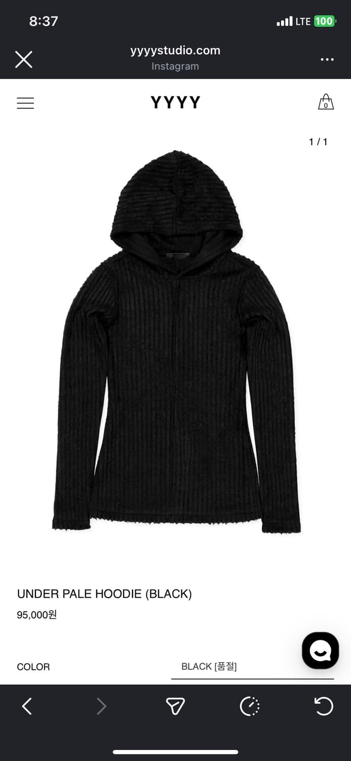 YYYY UNDER PALE HOODIE black  상품이미지1