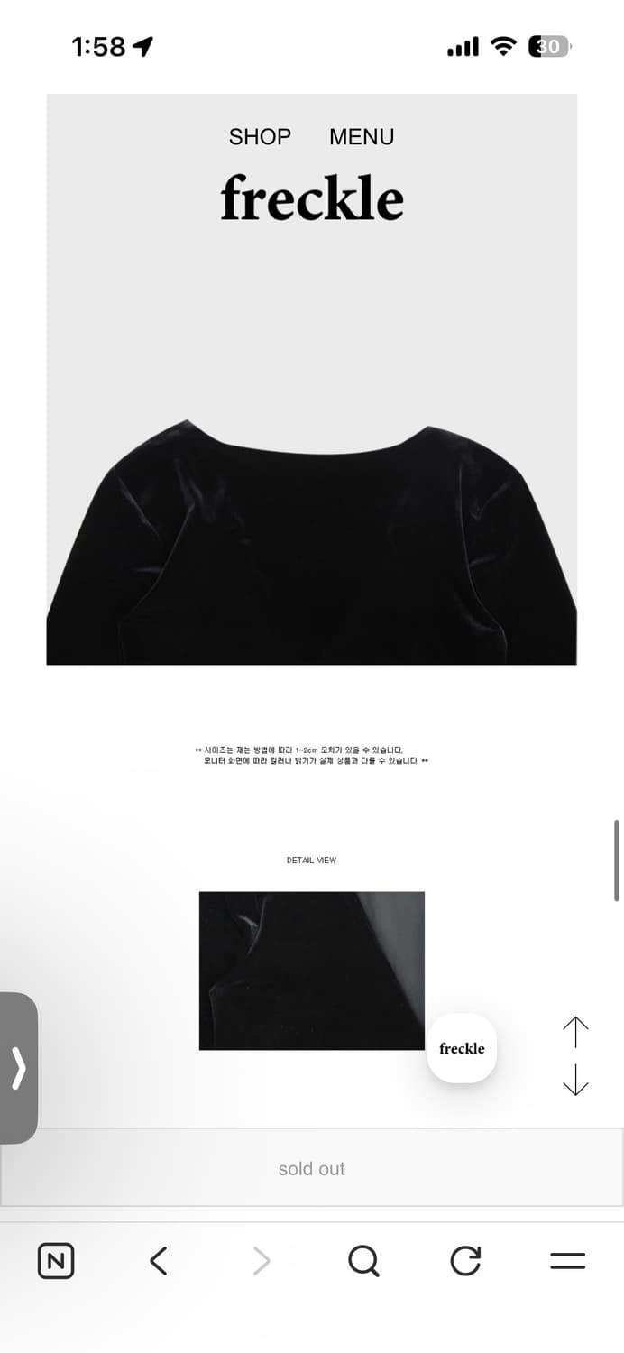 프레클 벨벳 원피스 상품이미지6