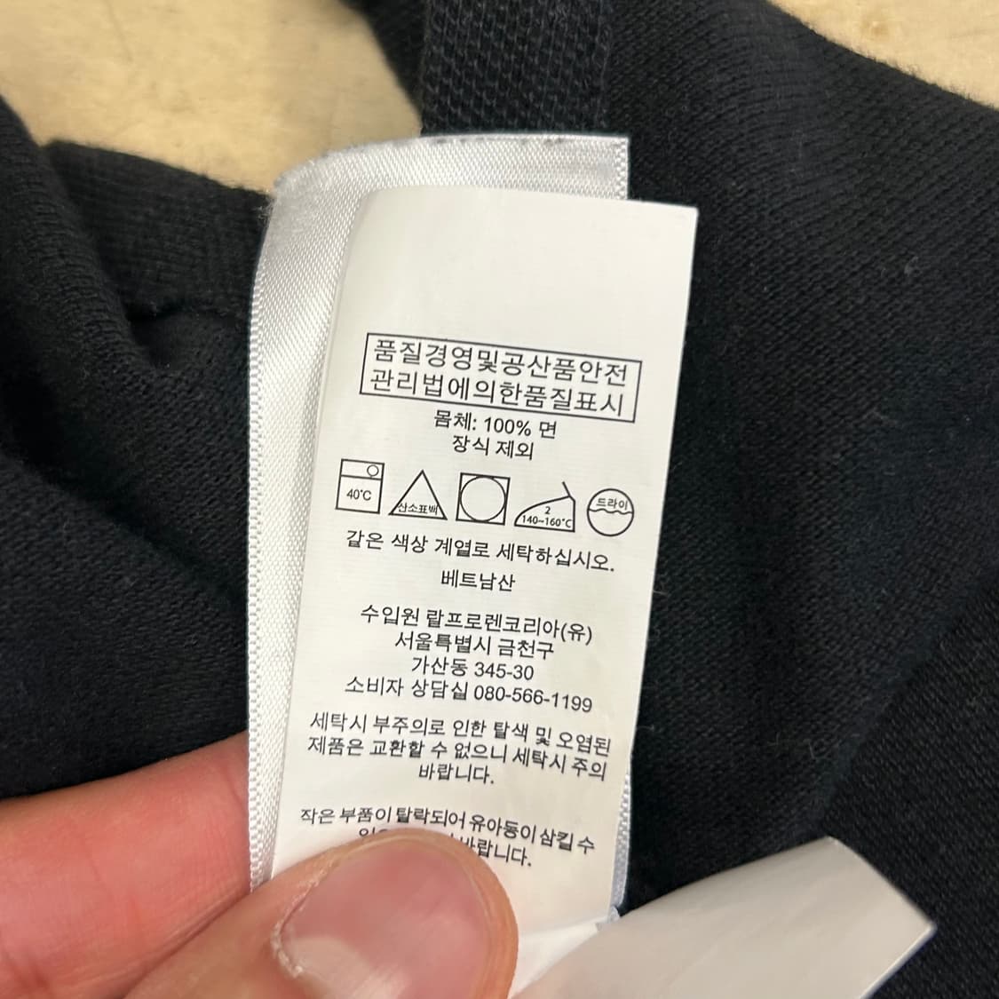 M 폴로랄프로렌 커스텀 슬림핏 블랙 카라 반팔티 상품이미지5