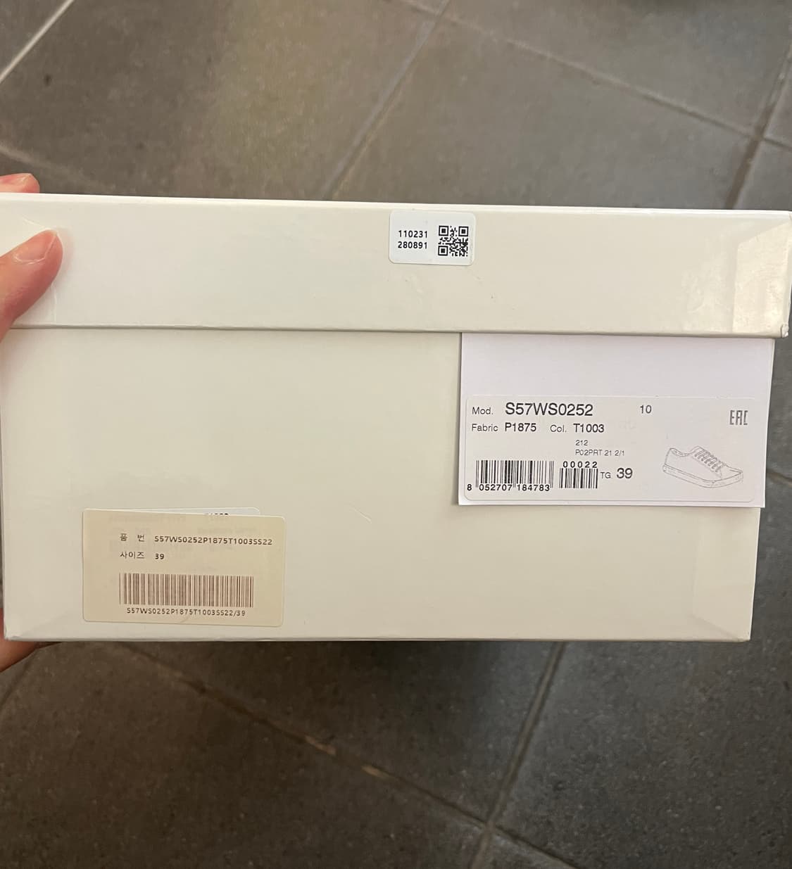 마르지엘라 타비 스니커즈 상품이미지7