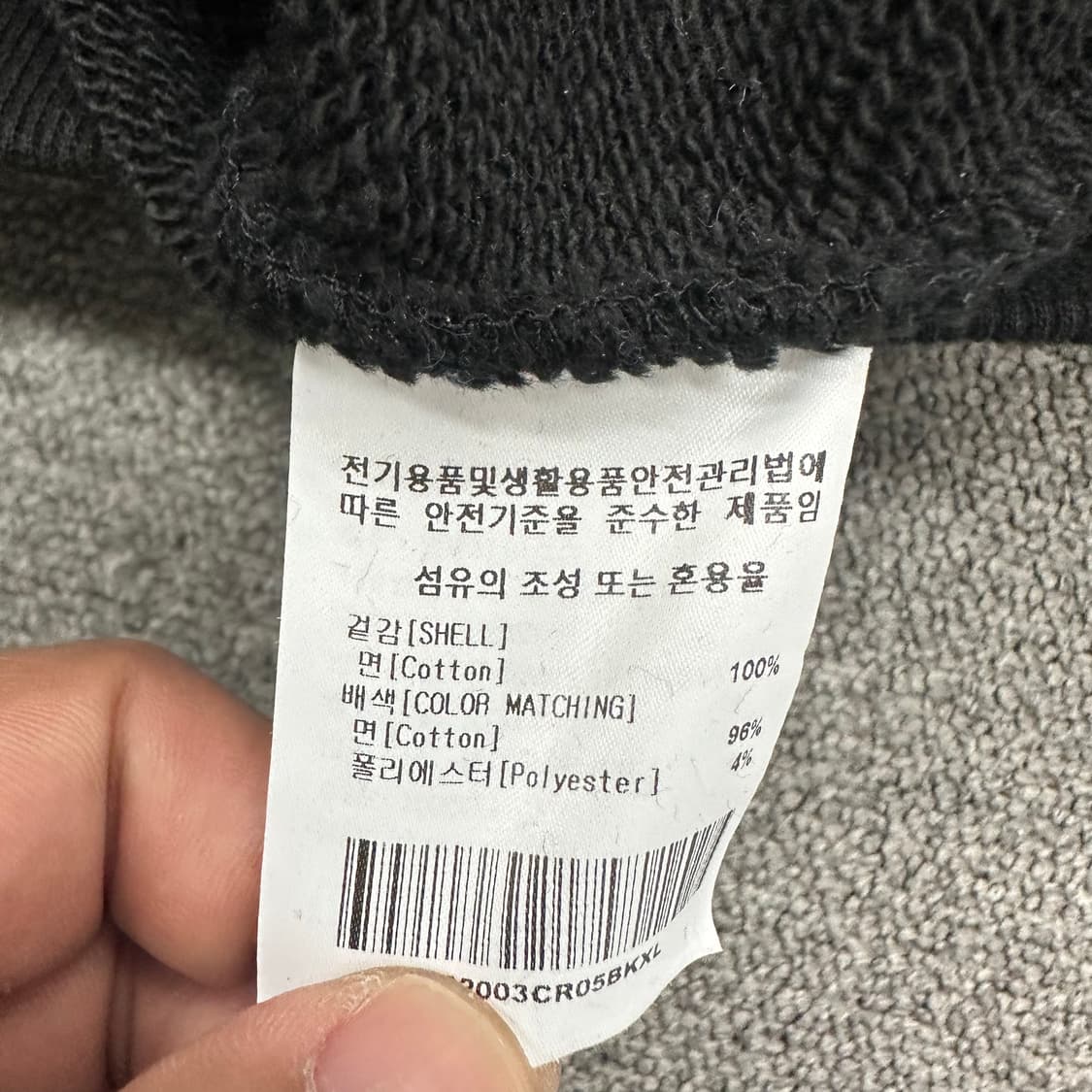 이벳필드 맨투맨 상품이미지4